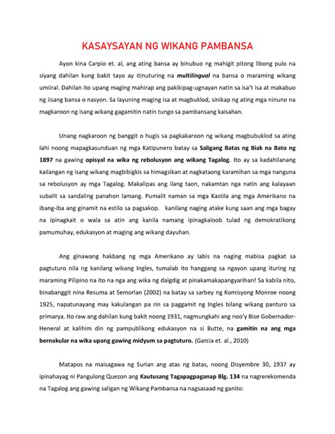 pambansang pagkakakilanlan|Kasaysayan ng Wikang Pambansa .